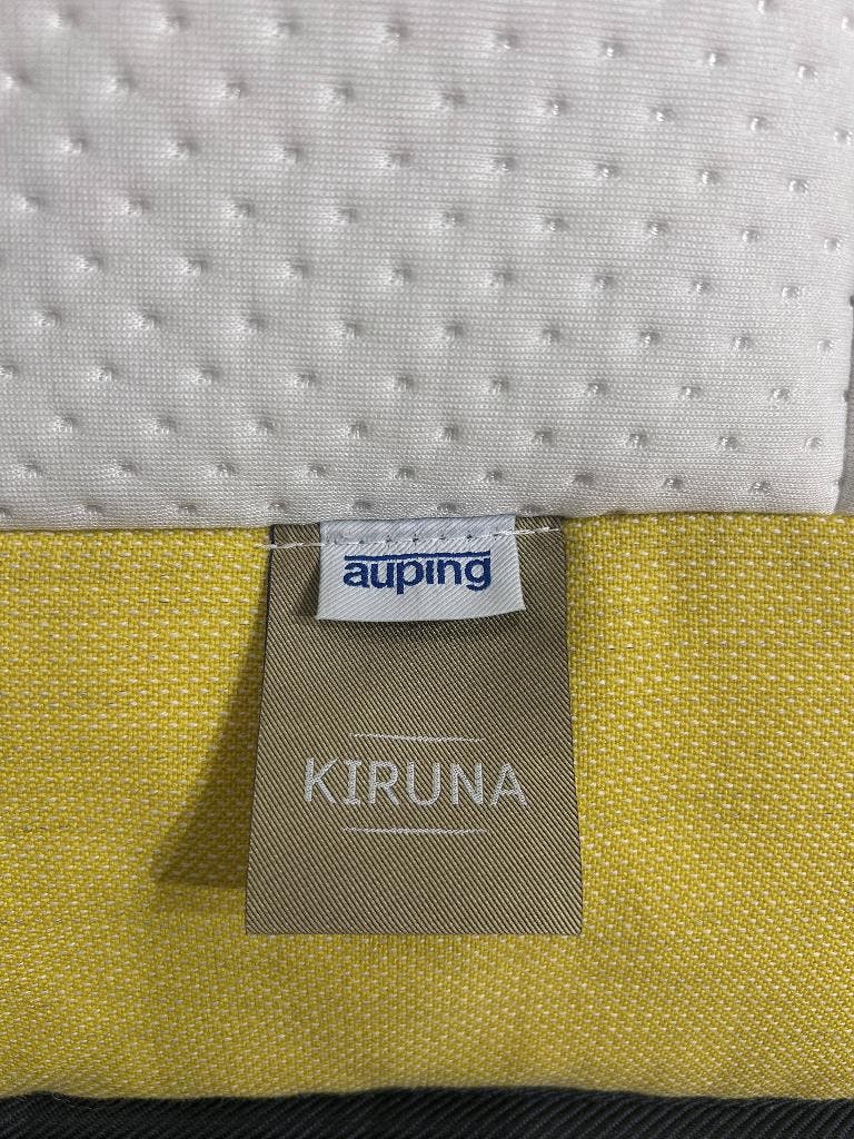Luxe Auping Kiruna Boxspring 140x200 'Firm' Inclusief Topper